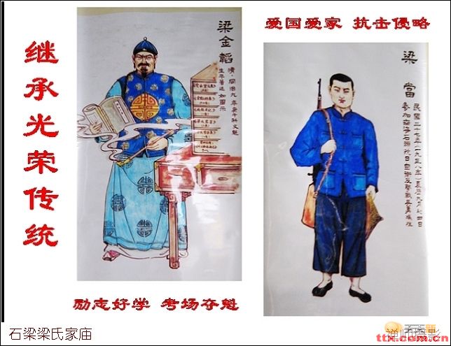 文章图片